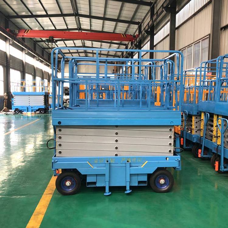 自行式液壓升降平臺